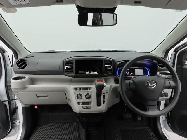 ミライース Ｘ　ＳＡＩＩＩ（2枚目）