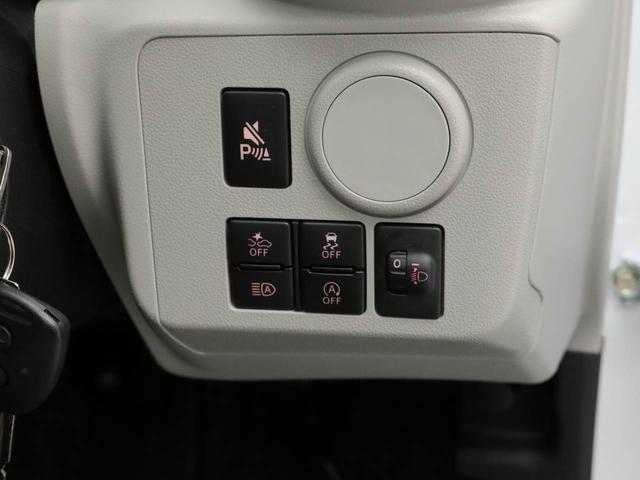 ミライース Ｘ　ＳＡＩＩＩ（4枚目）