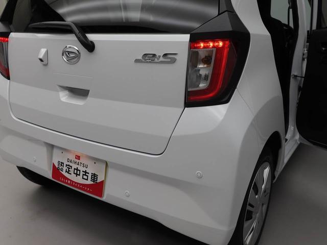 ミライース Ｘ　ＳＡＩＩＩ（16枚目）