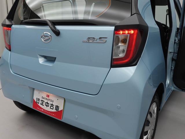 ミライース Ｌ　ＳＡＩＩＩ（15枚目）