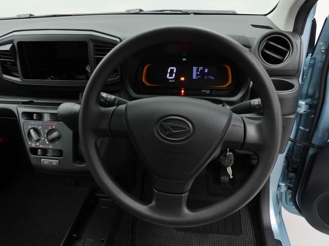 ミライース Ｌ　ＳＡＩＩＩ（20枚目）