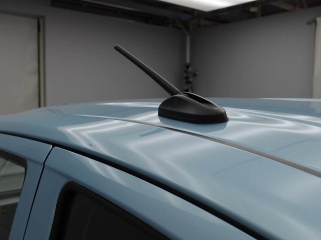 ミライース Ｌ　ＳＡＩＩＩ（30枚目）