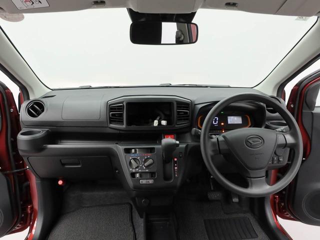 ミライース Ｌ　ＳＡＩＩＩ（2枚目）