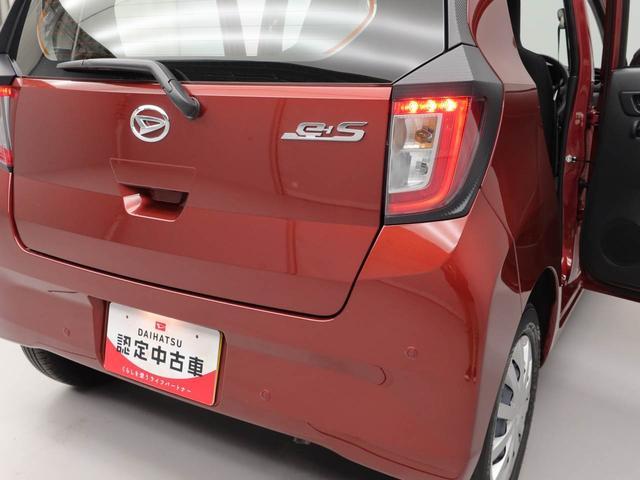 ミライース Ｌ　ＳＡＩＩＩ（7枚目）