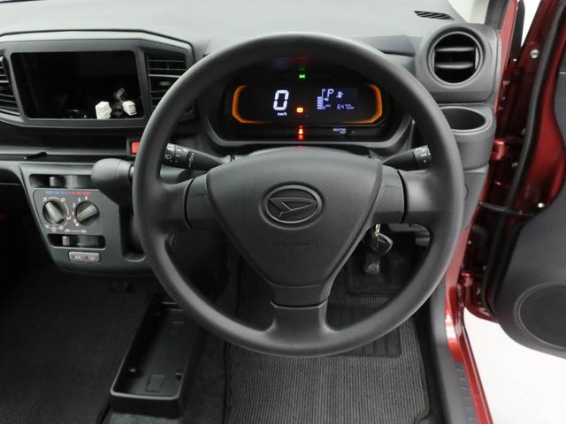 ミライース Ｌ　ＳＡＩＩＩ（20枚目）