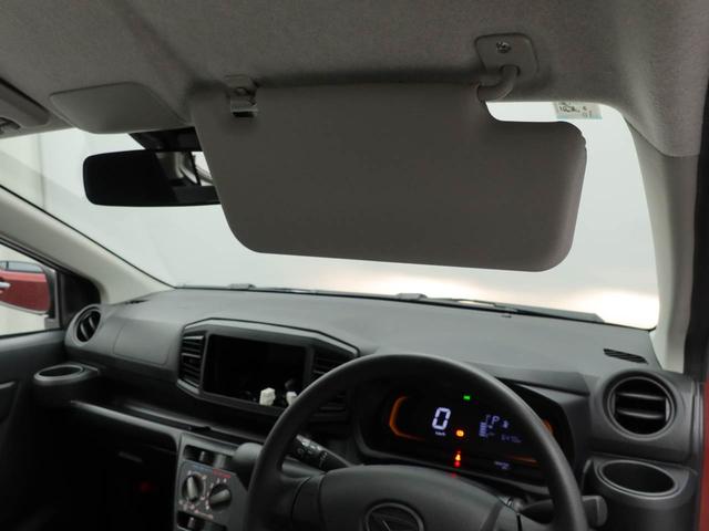 ミライース Ｌ　ＳＡＩＩＩ（21枚目）