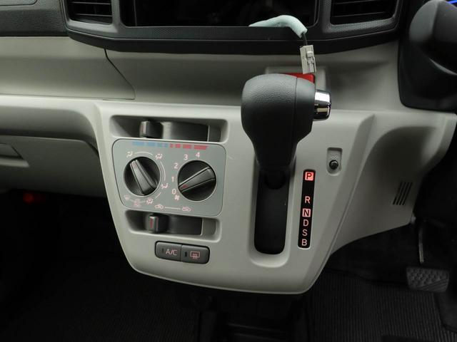 ミライース Ｘ　ＳＡＩＩＩ（4枚目）