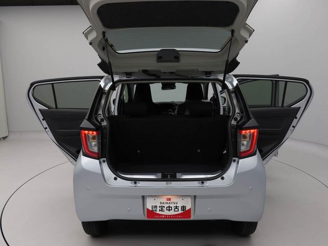 ミライース Ｘ　ＳＡＩＩＩ（14枚目）