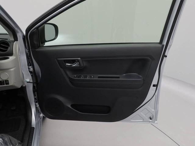 ミライース Ｘ　ＳＡＩＩＩ（17枚目）