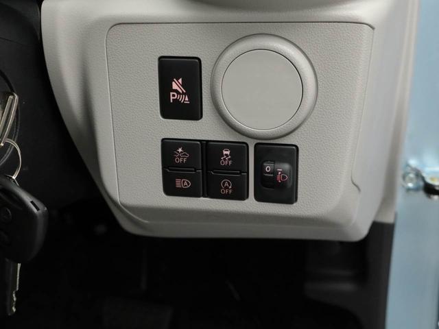 ミライース Ｘ　ＳＡＩＩＩ　ＬＥＤヘッドライト　バックカメラ　アイドリングストップ（6枚目）