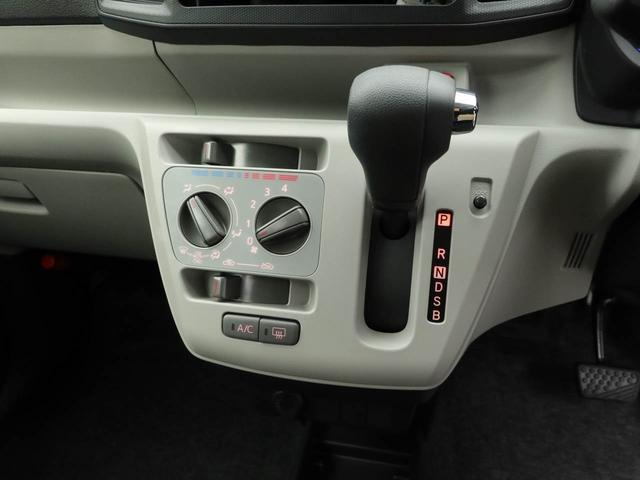 ミライース Ｘ　ＳＡＩＩＩ　ＬＥＤヘッドライト　バックカメラ　アイドリングストップ（7枚目）