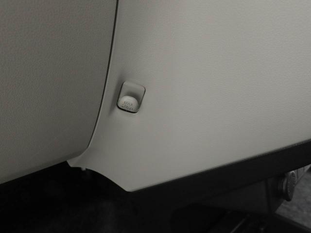 ミライース Ｘ　ＳＡＩＩＩ　ＬＥＤヘッドライト　バックカメラ　アイドリングストップ（10枚目）