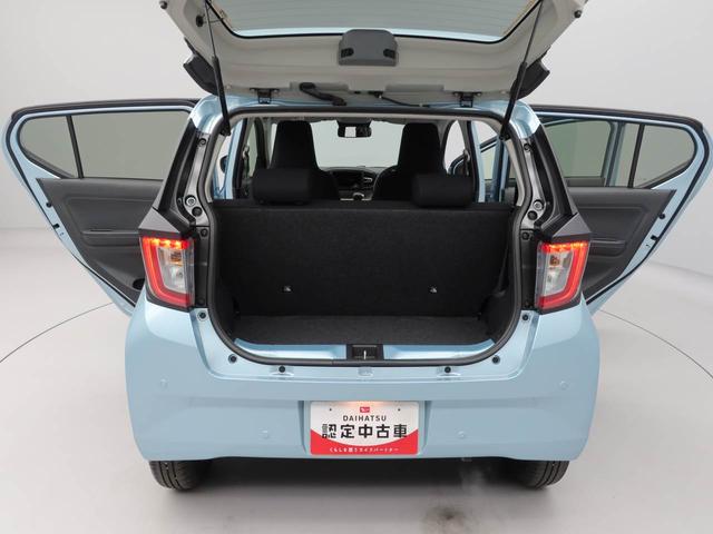 ミライース Ｘ　ＳＡＩＩＩ　ＬＥＤヘッドライト　バックカメラ　アイドリングストップ（14枚目）