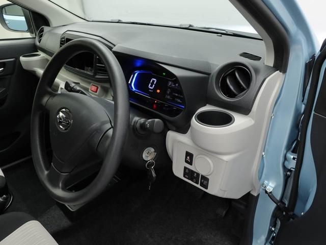 ミライース Ｘ　ＳＡＩＩＩ　ＬＥＤヘッドライト　バックカメラ　アイドリングストップ（19枚目）