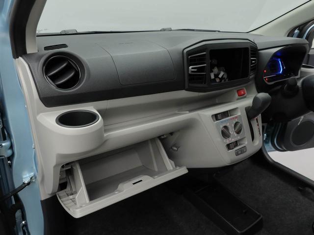 ミライース Ｘ　ＳＡＩＩＩ　ＬＥＤヘッドライト　バックカメラ　アイドリングストップ（20枚目）