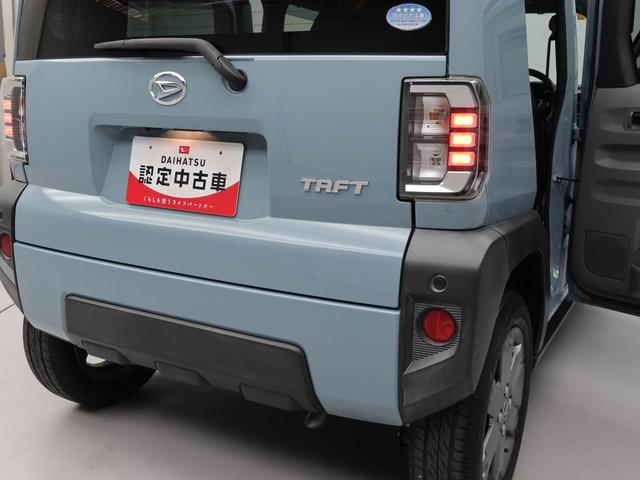 タフト Ｇターボ　ターボ　ＬＥＤ　ナビ　ＥＴＣ　バックカメラ　ワイヤレス充電器（17枚目）