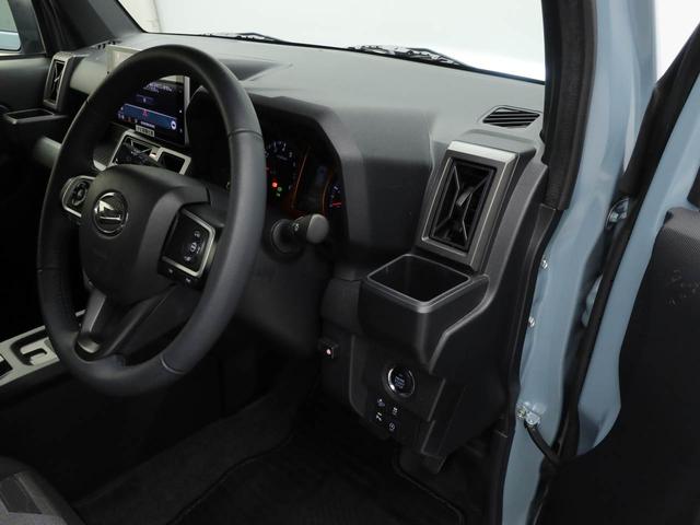 タフト Ｇターボ　ターボ　ＬＥＤ　ナビ　ＥＴＣ　バックカメラ　ワイヤレス充電器（20枚目）