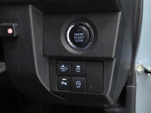 タフト Ｇターボ　ターボ　ＬＥＤ　ナビ　ＥＴＣ　バックカメラ　ワイヤレス充電器（21枚目）