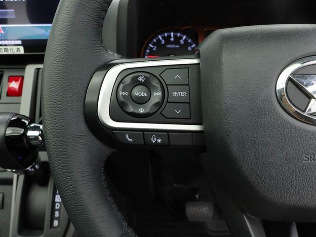 タフト Ｇターボ　ターボ　ＬＥＤ　ナビ　ＥＴＣ　バックカメラ　ワイヤレス充電器（26枚目）