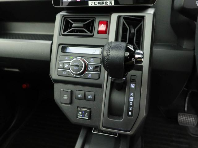 タフト Ｇターボ　ターボ　ＬＥＤ　ナビ　ＥＴＣ　バックカメラ　ワイヤレス充電器（31枚目）