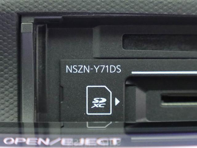 タフト Ｇターボ　ターボ　ＬＥＤ　ナビ　ＥＴＣ　バックカメラ　ワイヤレス充電器（34枚目）