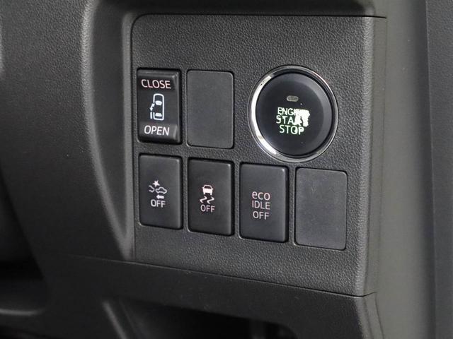 タント カスタムＸ　ＳＡ（4枚目）