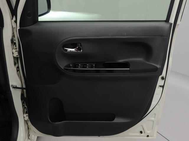 タント カスタムＸ　ＳＡ（16枚目）