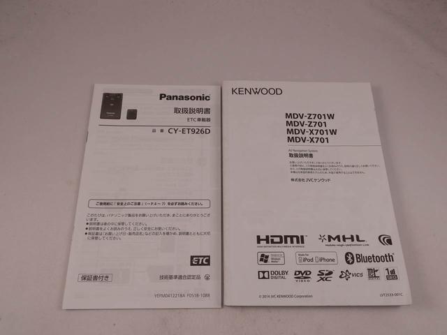 タント カスタムＸ　ＳＡ（38枚目）