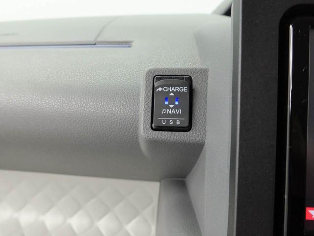 タント Ｘ　カーナビ　バックカメラ（全方位）ＬＥＤヘッドライト　片側電動スライドドア（28枚目）