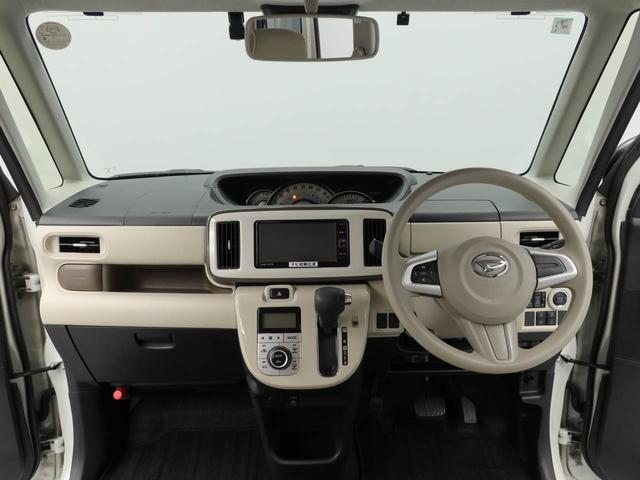 ムーヴキャンバス Gメイクアップリミテッド SAIII(2枚目)