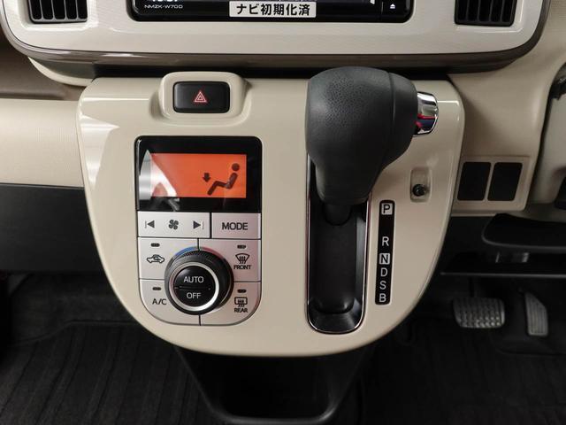 ムーヴキャンバス Gメイクアップリミテッド SAIII(7枚目)