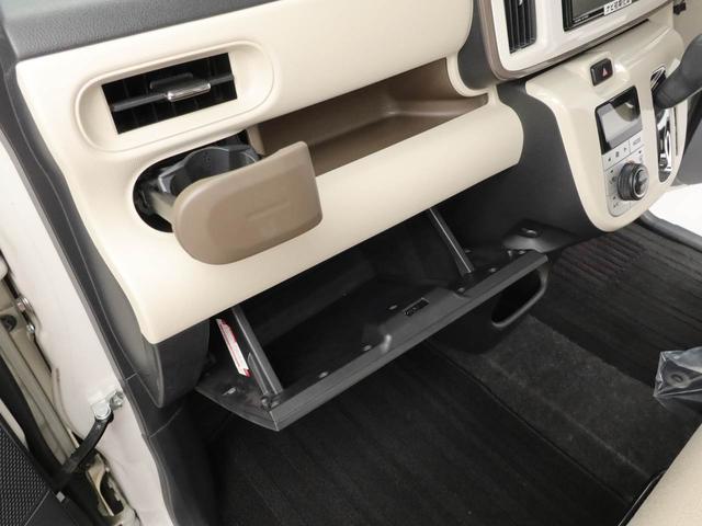 ムーヴキャンバス Gメイクアップリミテッド SAIII(16枚目)