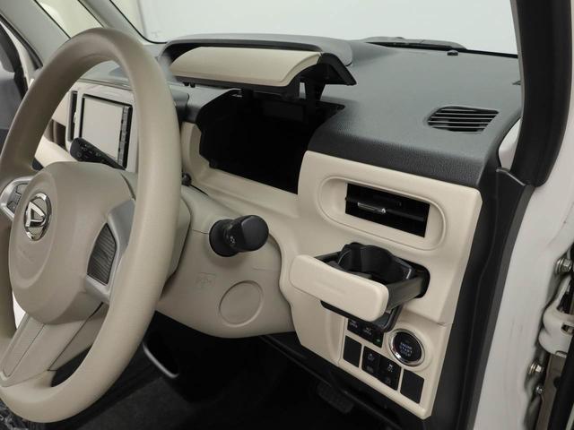 ムーヴキャンバス Gメイクアップリミテッド SAIII(20枚目)