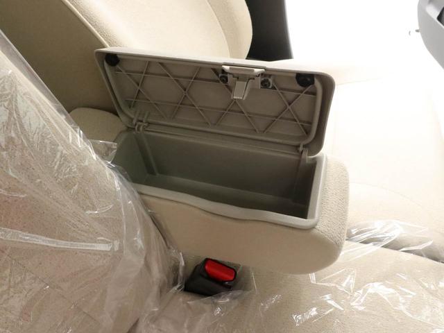 ムーヴキャンバス Gメイクアップリミテッド SAIII(23枚目)