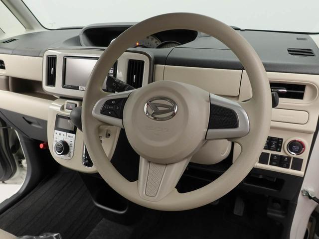 ムーヴキャンバス Gメイクアップリミテッド SAIII(24枚目)