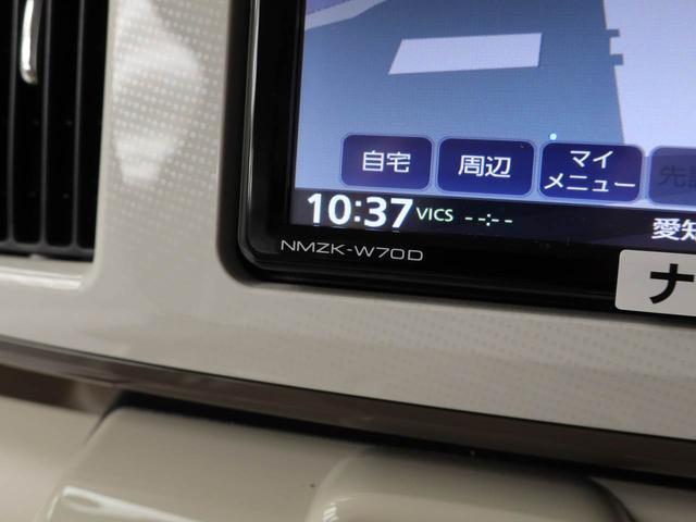 ムーヴキャンバス Gメイクアップリミテッド SAIII(30枚目)