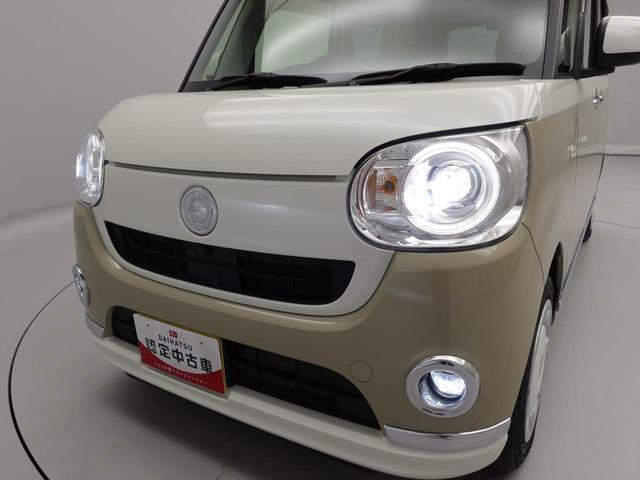 ムーヴキャンバス Gメイクアップリミテッド SAIII(35枚目)