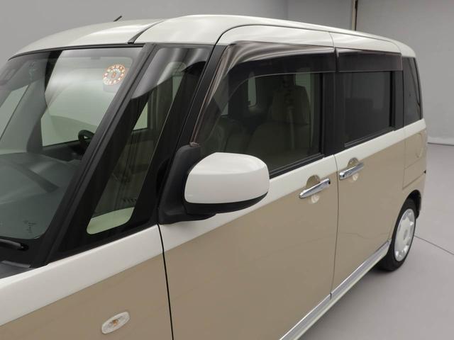 ムーヴキャンバス Gメイクアップリミテッド SAIII(36枚目)