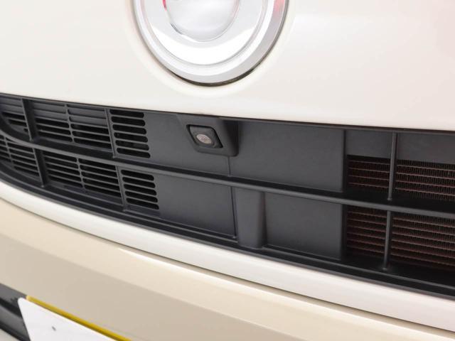 ムーヴキャンバス Gメイクアップリミテッド SAIII(40枚目)