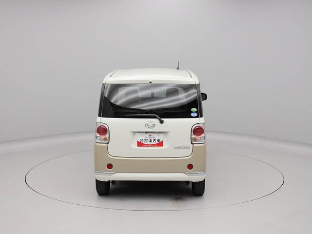 ムーヴキャンバス Gメイクアップリミテッド SAIII(47枚目)