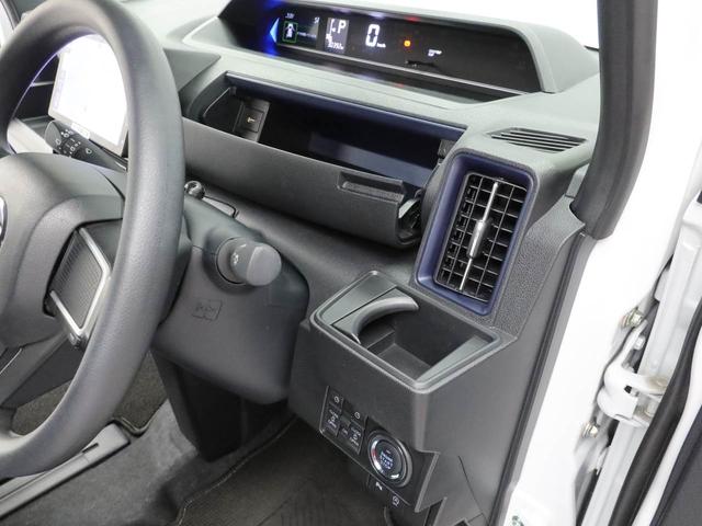 タント カスタムＸ　メモリーナビ　パノラマカメラ　ＥＴＣ　ドライブレコーダー（23枚目）