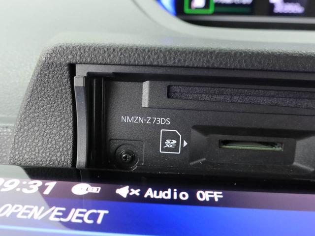 タント カスタムＸ　メモリーナビ　パノラマカメラ　ＥＴＣ　ドライブレコーダー（36枚目）