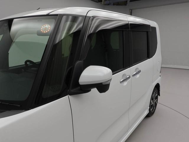 タント カスタムＸ　メモリーナビ　パノラマカメラ　ＥＴＣ　ドライブレコーダー（44枚目）