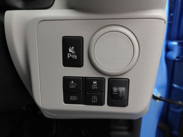 ミライース Ｘ　ＳＡＩＩＩ　ＬＥＤヘッドライト　バックカメラ　アイドリングストップ（4枚目）