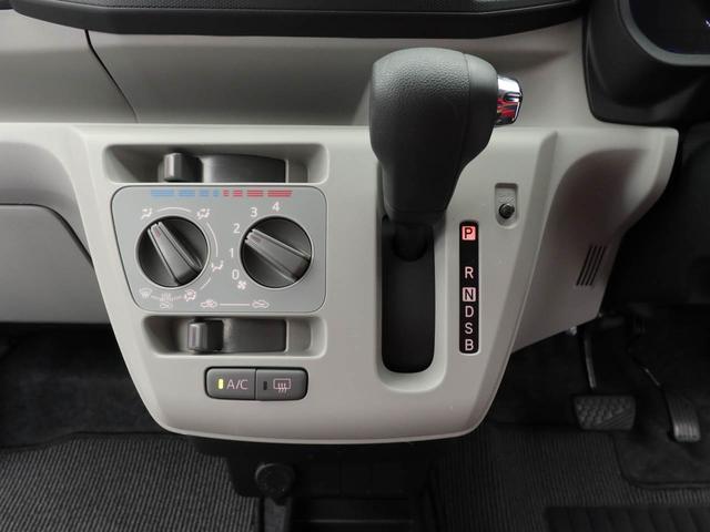 ミライース Ｘ　ＳＡＩＩＩ　ＬＥＤヘッドライト　バックカメラ　アイドリングストップ（5枚目）