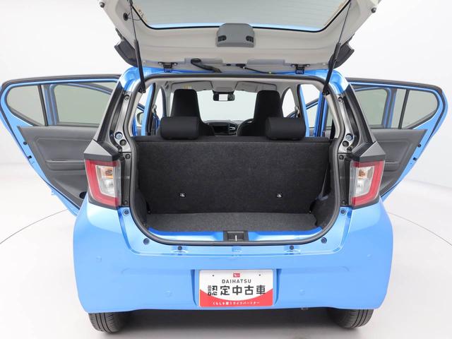 ミライース Ｘ　ＳＡＩＩＩ　ＬＥＤヘッドライト　バックカメラ　アイドリングストップ（13枚目）