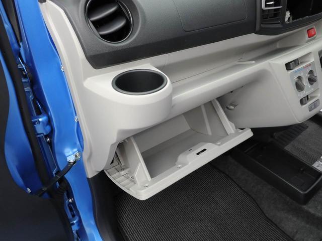 ミライース Ｘ　ＳＡＩＩＩ　ＬＥＤヘッドライト　バックカメラ　アイドリングストップ（15枚目）