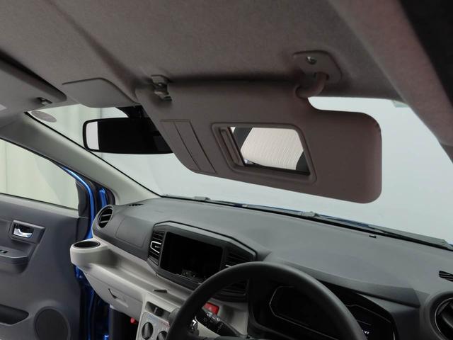 ミライース Ｘ　ＳＡＩＩＩ　ＬＥＤヘッドライト　バックカメラ　アイドリングストップ（19枚目）