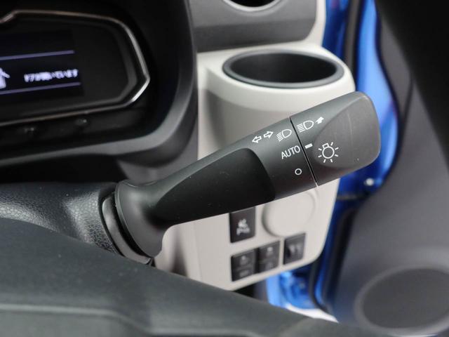 ミライース Ｘ　ＳＡＩＩＩ　ＬＥＤヘッドライト　バックカメラ　アイドリングストップ（24枚目）