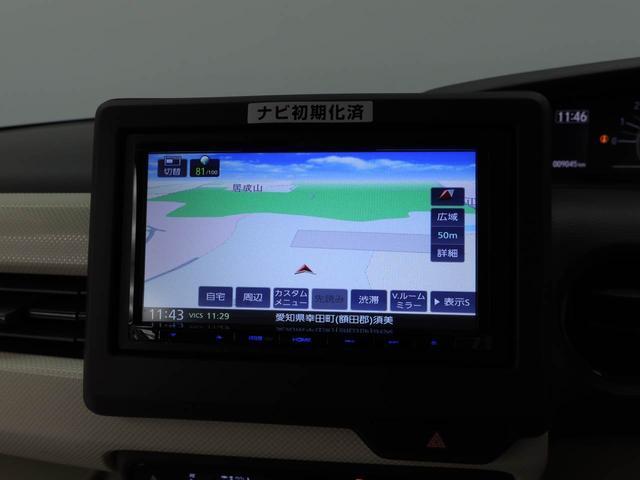 Ｎ－ＢＯＸ Ｇ・Ｌホンダセンシング　カーナビ　ドラレコ　バックカメラ　ＬＥＤヘッドライト（3枚目）
